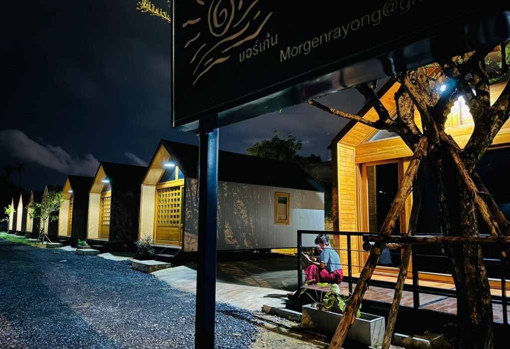 ที่พักระยอง